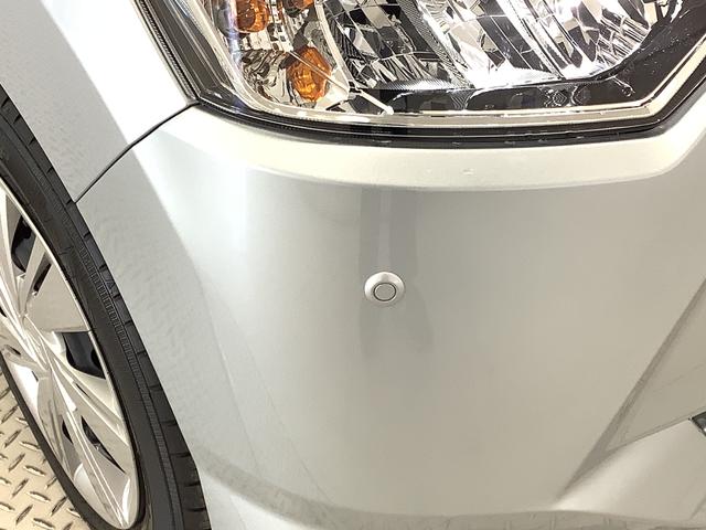 ミライース Ｘ　ＳＡＩＩＩ　前後コーナーセンサー　キーレスエントリー　走行無制限１年保証　前後コーナーセンサー　オートマチックハイビーム　ＬＥＤヘッドライト　アイドリングストップ　キーレスエントリー　横滑り防止装置　オートライト　ヘッドライトレベライザー　電動格納ミラー（14枚目）