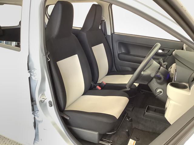 ミライース Ｘ　ＳＡＩＩＩ　前後コーナーセンサー　キーレスエントリー　走行無制限１年保証　前後コーナーセンサー　オートマチックハイビーム　ＬＥＤヘッドライト　アイドリングストップ　キーレスエントリー　横滑り防止装置　オートライト　ヘッドライトレベライザー　電動格納ミラー（15枚目）