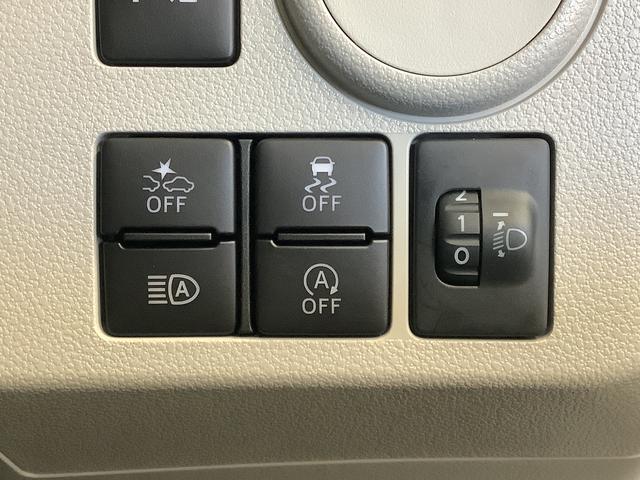 ミライース Ｘ　ＳＡＩＩＩ　前後コーナーセンサー　キーレスエントリー　走行無制限１年保証　前後コーナーセンサー　オートマチックハイビーム　ＬＥＤヘッドライト　アイドリングストップ　キーレスエントリー　横滑り防止装置　オートライト　ヘッドライトレベライザー　電動格納ミラー（18枚目）