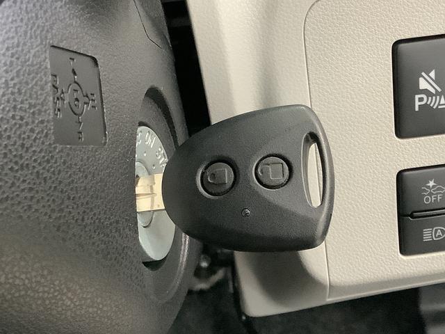 ミライース Ｘ　ＳＡＩＩＩ　前後コーナーセンサー　キーレスエントリー　走行無制限１年保証　前後コーナーセンサー　オートマチックハイビーム　ＬＥＤヘッドライト　アイドリングストップ　キーレスエントリー　横滑り防止装置　オートライト　ヘッドライトレベライザー　電動格納ミラー（21枚目）