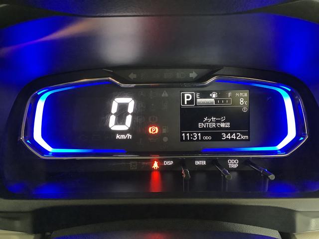 ミライース Ｘ　ＳＡＩＩＩ　前後コーナーセンサー　キーレスエントリー　走行無制限１年保証　前後コーナーセンサー　オートマチックハイビーム　ＬＥＤヘッドライト　アイドリングストップ　キーレスエントリー　横滑り防止装置　オートライト　ヘッドライトレベライザー　電動格納ミラー（23枚目）