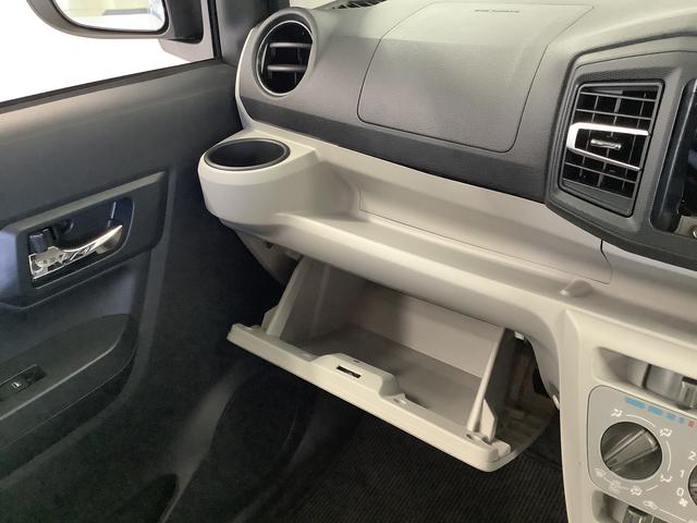 ミライース Ｘ　ＳＡＩＩＩ　前後コーナーセンサー　キーレスエントリー　走行無制限１年保証　前後コーナーセンサー　オートマチックハイビーム　ＬＥＤヘッドライト　アイドリングストップ　キーレスエントリー　横滑り防止装置　オートライト　ヘッドライトレベライザー　電動格納ミラー（27枚目）