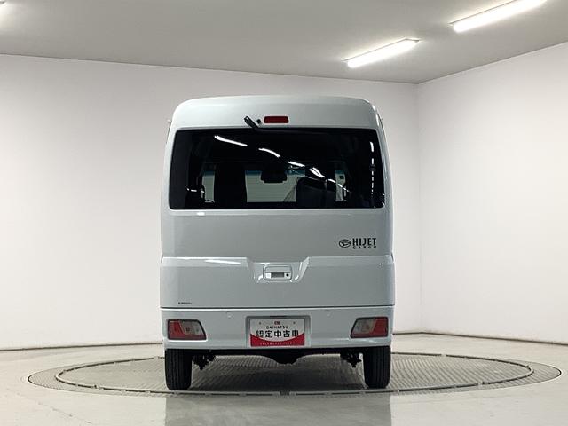 ハイゼットカーゴ クルーズターボ　ＣＶＴ車　前後コーナーセンサー　スマートキー　走行無制限１年保証　前後コーナーセンサー　ＣＶＴ車　オートマチックハイビーム　アイドリングストップ　プッシュスタート　横滑り防止装置　オートライト　アクセサリーソケット　電動格納ミラー　両側スライド（9枚目）