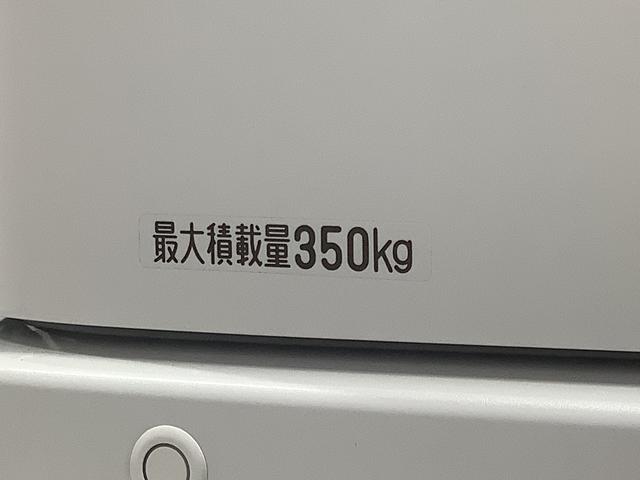ハイゼットカーゴ クルーズターボ　ＣＶＴ車　前後コーナーセンサー　スマートキー　走行無制限１年保証　前後コーナーセンサー　ＣＶＴ車　オートマチックハイビーム　アイドリングストップ　プッシュスタート　横滑り防止装置　オートライト　アクセサリーソケット　電動格納ミラー　両側スライド（12枚目）