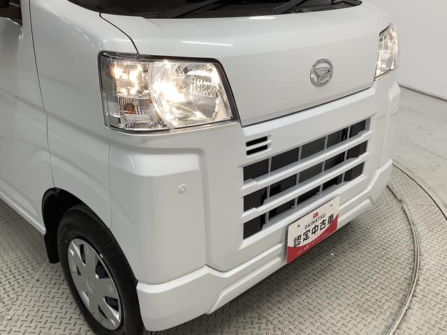 ハイゼットカーゴ クルーズターボ　ＣＶＴ車　前後コーナーセンサー　スマートキー　走行無制限１年保証　前後コーナーセンサー　ＣＶＴ車　オートマチックハイビーム　アイドリングストップ　プッシュスタート　横滑り防止装置　オートライト　アクセサリーソケット　電動格納ミラー　両側スライド（13枚目）