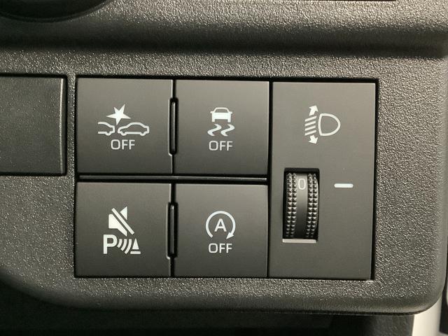 ハイゼットカーゴ クルーズターボ　ＣＶＴ車　前後コーナーセンサー　スマートキー　走行無制限１年保証　前後コーナーセンサー　ＣＶＴ車　オートマチックハイビーム　アイドリングストップ　プッシュスタート　横滑り防止装置　オートライト　アクセサリーソケット　電動格納ミラー　両側スライド（19枚目）