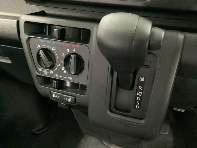 ハイゼットカーゴ クルーズターボ　ＣＶＴ車　前後コーナーセンサー　スマートキー　走行無制限１年保証　前後コーナーセンサー　ＣＶＴ車　オートマチックハイビーム　アイドリングストップ　プッシュスタート　横滑り防止装置　オートライト　アクセサリーソケット　電動格納ミラー　両側スライド（25枚目）