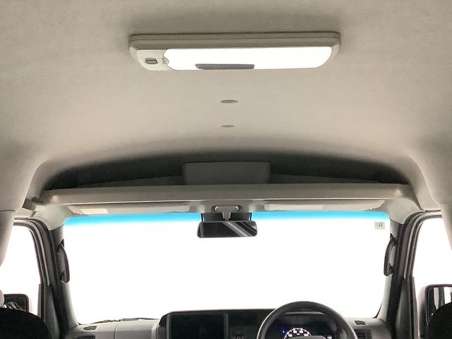 ハイゼットカーゴ クルーズターボ　ＣＶＴ車　前後コーナーセンサー　スマートキー　走行無制限１年保証　前後コーナーセンサー　ＣＶＴ車　オートマチックハイビーム　アイドリングストップ　プッシュスタート　横滑り防止装置　オートライト　アクセサリーソケット　電動格納ミラー　両側スライド（28枚目）