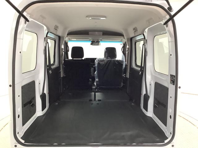 ハイゼットカーゴ クルーズターボ　ＣＶＴ車　前後コーナーセンサー　スマートキー　走行無制限１年保証　前後コーナーセンサー　ＣＶＴ車　オートマチックハイビーム　アイドリングストップ　プッシュスタート　横滑り防止装置　オートライト　アクセサリーソケット　電動格納ミラー　両側スライド（35枚目）