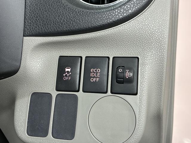 ミライース Ｇ　ワンオーナー　禁煙車　ＣＤオーディオ　キーレスエントリー　走行無制限１年保証　ワンオーナー　ＵＳＢ　ＣＤオーディオ　アイドリングストップ　キーレスエントリー　オートエアコン　ドアバイザー　ヘッドライトレベライザー　電動格納ドアミラー　シートリフター（29枚目）