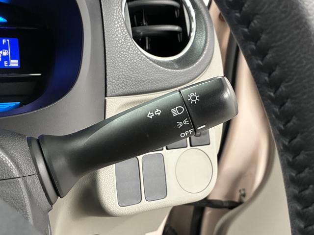 ミライース Ｇ　ワンオーナー　禁煙車　ＣＤオーディオ　キーレスエントリー　走行無制限１年保証　ワンオーナー　ＵＳＢ　ＣＤオーディオ　アイドリングストップ　キーレスエントリー　オートエアコン　ドアバイザー　ヘッドライトレベライザー　電動格納ドアミラー　シートリフター（33枚目）