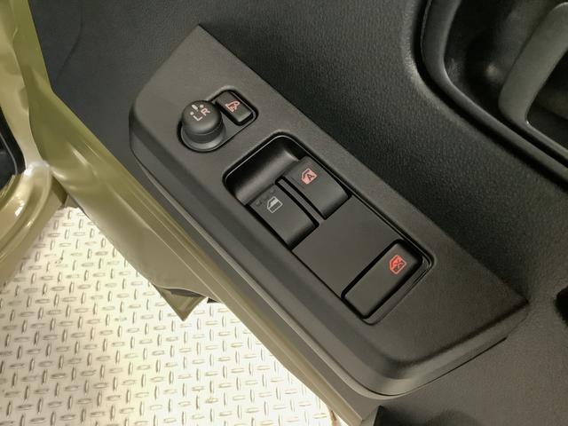 ハイゼットトラック EXT 4WD CVT 前後コーナーセンサー 荷台作業灯 走行無制限1年保証 前後コーナーセンサー 4WD CVT車 3方開 荷台作業灯 オートマチックハイビーム アイドリングストップ プッシュスタート 横滑り防止装置 オートライト デフロック スペアタイヤ(19枚目)