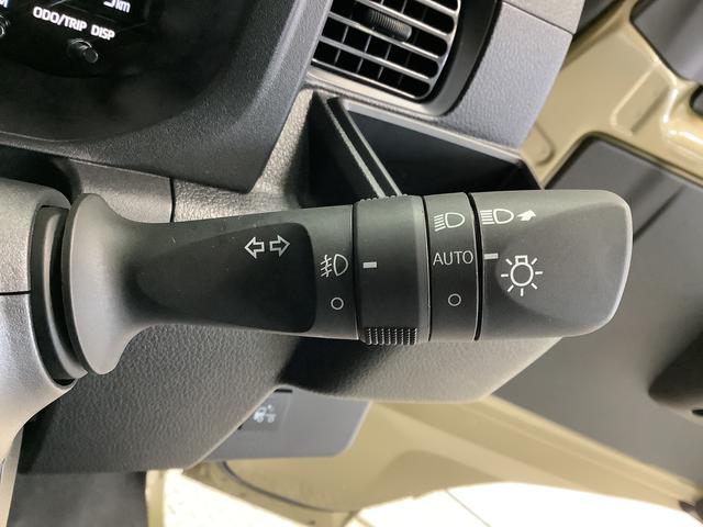 ハイゼットトラック EXT 4WD CVT 前後コーナーセンサー 荷台作業灯 走行無制限1年保証 前後コーナーセンサー 4WD CVT車 3方開 荷台作業灯 オートマチックハイビーム アイドリングストップ プッシュスタート 横滑り防止装置 オートライト デフロック スペアタイヤ(20枚目)