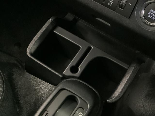 ハイゼットトラック EXT 4WD CVT 前後コーナーセンサー 荷台作業灯 走行無制限1年保証 前後コーナーセンサー 4WD CVT車 3方開 荷台作業灯 オートマチックハイビーム アイドリングストップ プッシュスタート 横滑り防止装置 オートライト デフロック スペアタイヤ(24枚目)