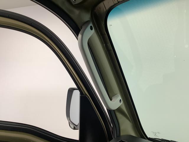 ハイゼットトラック EXT 4WD CVT 前後コーナーセンサー 荷台作業灯 走行無制限1年保証 前後コーナーセンサー 4WD CVT車 3方開 荷台作業灯 オートマチックハイビーム アイドリングストップ プッシュスタート 横滑り防止装置 オートライト デフロック スペアタイヤ(32枚目)