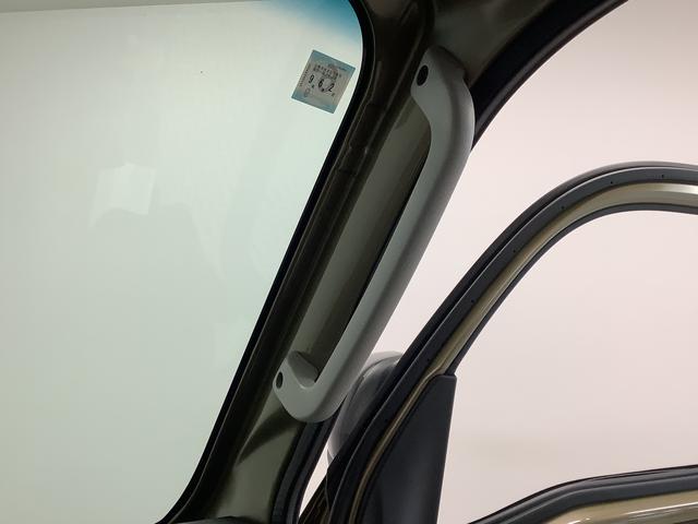 ハイゼットトラック EXT 4WD CVT 前後コーナーセンサー 荷台作業灯 走行無制限1年保証 前後コーナーセンサー 4WD CVT車 3方開 荷台作業灯 オートマチックハイビーム アイドリングストップ プッシュスタート 横滑り防止装置 オートライト デフロック スペアタイヤ(33枚目)