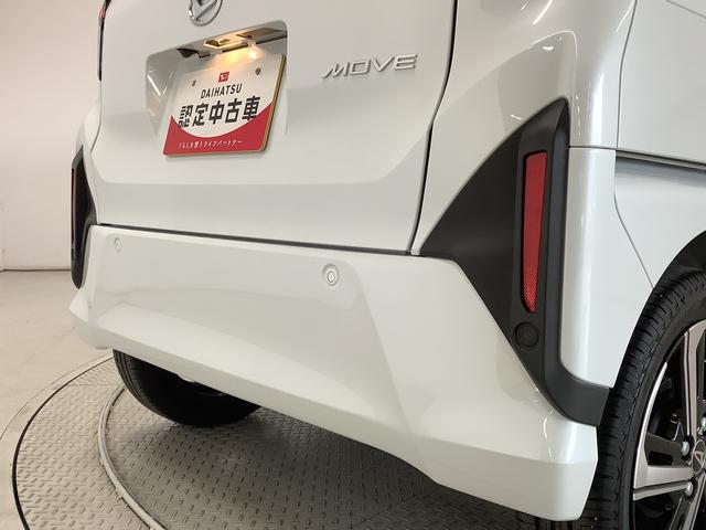 ムーヴ ＲＳ　ターボ　クルコン　両側電動スライド　コーナーセンサー　走行無制限１年保証　両側電動スライドドア　アダプティブクルーズコントロール　前後コーナーセンサー　オートマチックハイビーム　ＬＥＤヘッドライト　オートブレーキホールド　１５インチ純正アルミホイール（11枚目）