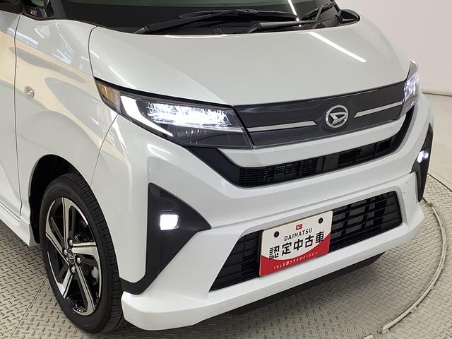 ムーヴ ＲＳ　ターボ　クルコン　両側電動スライド　コーナーセンサー　走行無制限１年保証　両側電動スライドドア　アダプティブクルーズコントロール　前後コーナーセンサー　オートマチックハイビーム　ＬＥＤヘッドライト　オートブレーキホールド　１５インチ純正アルミホイール（13枚目）