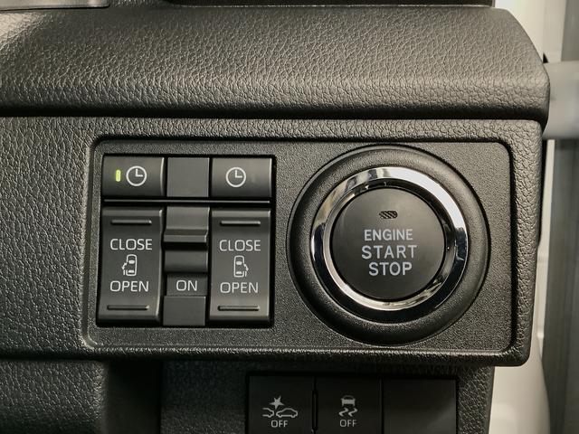 ムーヴ ＲＳ　ターボ　クルコン　両側電動スライド　コーナーセンサー　走行無制限１年保証　両側電動スライドドア　アダプティブクルーズコントロール　前後コーナーセンサー　オートマチックハイビーム　ＬＥＤヘッドライト　オートブレーキホールド　１５インチ純正アルミホイール（19枚目）