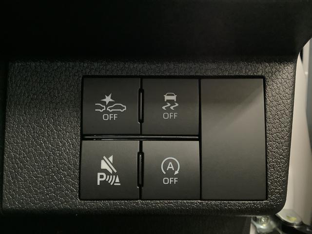 ムーヴ ＲＳ　ターボ　クルコン　両側電動スライド　コーナーセンサー　走行無制限１年保証　両側電動スライドドア　アダプティブクルーズコントロール　前後コーナーセンサー　オートマチックハイビーム　ＬＥＤヘッドライト　オートブレーキホールド　１５インチ純正アルミホイール（20枚目）