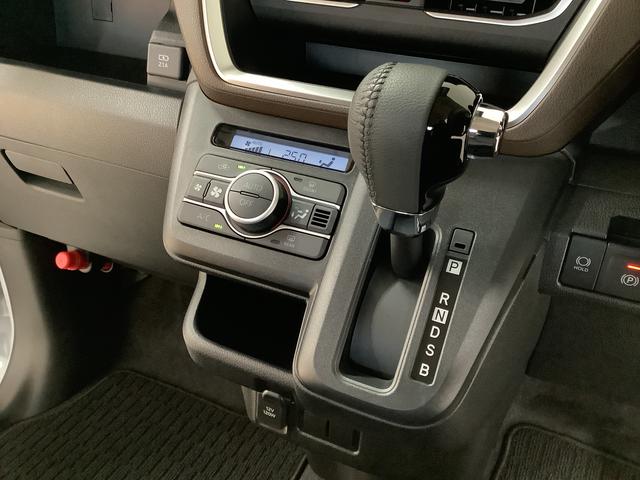 ムーヴ ＲＳ　ターボ　クルコン　両側電動スライド　コーナーセンサー　走行無制限１年保証　両側電動スライドドア　アダプティブクルーズコントロール　前後コーナーセンサー　オートマチックハイビーム　ＬＥＤヘッドライト　オートブレーキホールド　１５インチ純正アルミホイール（29枚目）