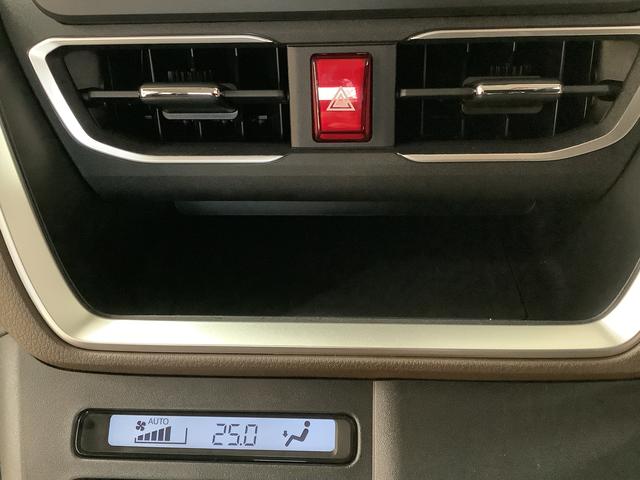 ムーヴ ＲＳ　ターボ　クルコン　両側電動スライド　コーナーセンサー　走行無制限１年保証　両側電動スライドドア　アダプティブクルーズコントロール　前後コーナーセンサー　オートマチックハイビーム　ＬＥＤヘッドライト　オートブレーキホールド　１５インチ純正アルミホイール（30枚目）