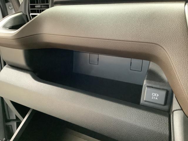 ムーヴ ＲＳ　ターボ　クルコン　両側電動スライド　コーナーセンサー　走行無制限１年保証　両側電動スライドドア　アダプティブクルーズコントロール　前後コーナーセンサー　オートマチックハイビーム　ＬＥＤヘッドライト　オートブレーキホールド　１５インチ純正アルミホイール（34枚目）