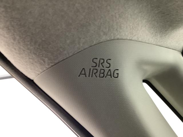 ムーヴ ＲＳ　ターボ　クルコン　両側電動スライド　コーナーセンサー　走行無制限１年保証　両側電動スライドドア　アダプティブクルーズコントロール　前後コーナーセンサー　オートマチックハイビーム　ＬＥＤヘッドライト　オートブレーキホールド　１５インチ純正アルミホイール（37枚目）