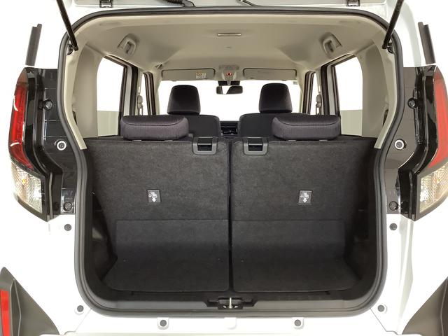 ムーヴ ＲＳ　ターボ　クルコン　両側電動スライド　コーナーセンサー　走行無制限１年保証　両側電動スライドドア　アダプティブクルーズコントロール　前後コーナーセンサー　オートマチックハイビーム　ＬＥＤヘッドライト　オートブレーキホールド　１５インチ純正アルミホイール（45枚目）