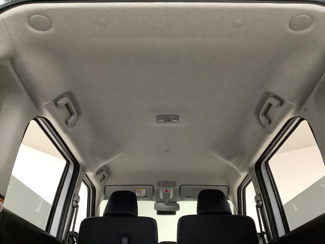 ムーヴ ＲＳ　ターボ　クルコン　両側電動スライド　コーナーセンサー　走行無制限１年保証　両側電動スライドドア　アダプティブクルーズコントロール　前後コーナーセンサー　オートマチックハイビーム　ＬＥＤヘッドライト　オートブレーキホールド　１５インチ純正アルミホイール（48枚目）