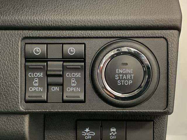 ムーヴ ＲＳ　ターボ　９インチディスプレイオーディオ　バックカメラ　１年保証　９インチディスプレイオーディオ　ドラレコ　バックカメラ　両側電動スライドドア　前後コーナーセンサー　シートヒーター　Ｂｌｕｅｔｏｏｔｈ　オートブレーキホールド　１５インチ純正アルミホイール（36枚目）