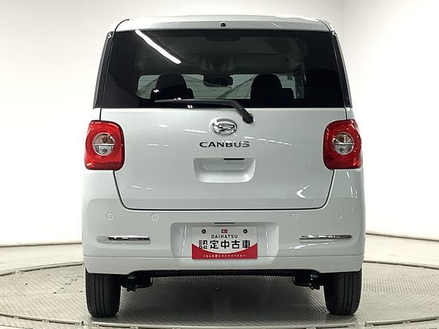 ムーヴキャンバス セオリーX 両側電動スライド コーナーセンサー スマートキー 走行無制限1年保証 両側電動スライドドア 前後コーナーセンサー オートマチックハイビーム アイドリングストップ プッシュスタート 横滑り防止装置 オートライト オートエアコン ヘッドライトレベライザー(9枚目)