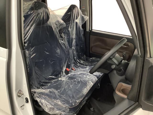 ムーヴキャンバス セオリーX 両側電動スライド コーナーセンサー スマートキー 走行無制限1年保証 両側電動スライドドア 前後コーナーセンサー オートマチックハイビーム アイドリングストップ プッシュスタート 横滑り防止装置 オートライト オートエアコン ヘッドライトレベライザー(15枚目)