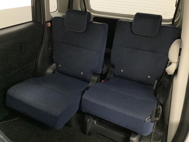 ムーヴキャンバス セオリーX 両側電動スライド コーナーセンサー スマートキー 走行無制限1年保証 両側電動スライドドア 前後コーナーセンサー オートマチックハイビーム アイドリングストップ プッシュスタート 横滑り防止装置 オートライト オートエアコン ヘッドライトレベライザー(18枚目)