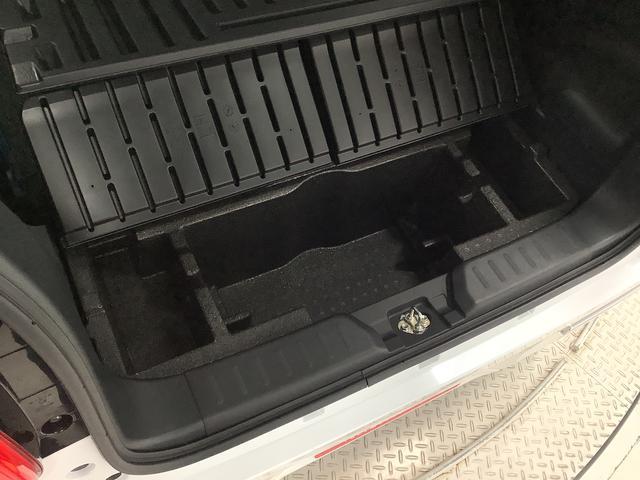 ムーヴキャンバス セオリーX 両側電動スライド コーナーセンサー スマートキー 走行無制限1年保証 両側電動スライドドア 前後コーナーセンサー オートマチックハイビーム アイドリングストップ プッシュスタート 横滑り防止装置 オートライト オートエアコン ヘッドライトレベライザー(23枚目)