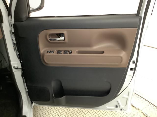 ムーヴキャンバス セオリーX 両側電動スライド コーナーセンサー スマートキー 走行無制限1年保証 両側電動スライドドア 前後コーナーセンサー オートマチックハイビーム アイドリングストップ プッシュスタート 横滑り防止装置 オートライト オートエアコン ヘッドライトレベライザー(25枚目)