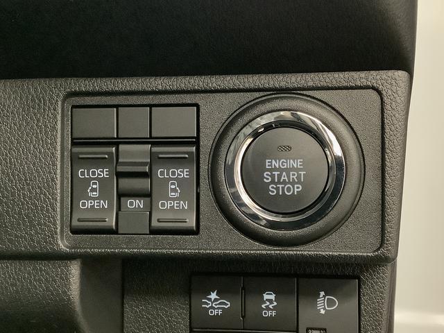 ムーヴキャンバス セオリーX 両側電動スライド コーナーセンサー スマートキー 走行無制限1年保証 両側電動スライドドア 前後コーナーセンサー オートマチックハイビーム アイドリングストップ プッシュスタート 横滑り防止装置 オートライト オートエアコン ヘッドライトレベライザー(29枚目)