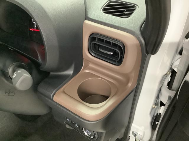 ムーヴキャンバス セオリーX 両側電動スライド コーナーセンサー スマートキー 走行無制限1年保証 両側電動スライドドア 前後コーナーセンサー オートマチックハイビーム アイドリングストップ プッシュスタート 横滑り防止装置 オートライト オートエアコン ヘッドライトレベライザー(30枚目)