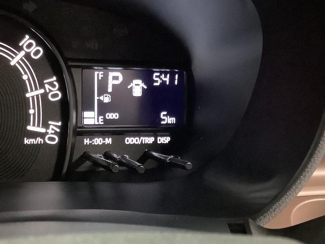 ムーヴキャンバス セオリーX 両側電動スライド コーナーセンサー スマートキー 走行無制限1年保証 両側電動スライドドア 前後コーナーセンサー オートマチックハイビーム アイドリングストップ プッシュスタート 横滑り防止装置 オートライト オートエアコン ヘッドライトレベライザー(35枚目)