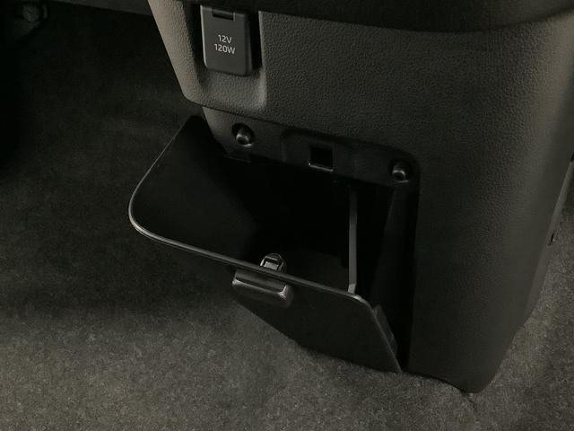 ムーヴキャンバス セオリーX 両側電動スライド コーナーセンサー スマートキー 走行無制限1年保証 両側電動スライドドア 前後コーナーセンサー オートマチックハイビーム アイドリングストップ プッシュスタート 横滑り防止装置 オートライト オートエアコン ヘッドライトレベライザー(36枚目)