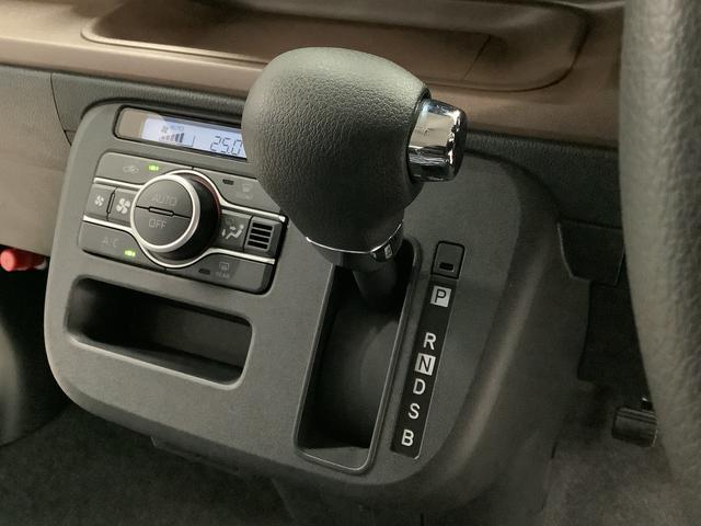 ムーヴキャンバス セオリーX 両側電動スライド コーナーセンサー スマートキー 走行無制限1年保証 両側電動スライドドア 前後コーナーセンサー オートマチックハイビーム アイドリングストップ プッシュスタート 横滑り防止装置 オートライト オートエアコン ヘッドライトレベライザー(38枚目)