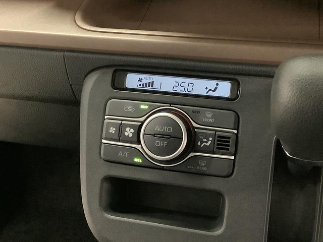 ムーヴキャンバス セオリーX 両側電動スライド コーナーセンサー スマートキー 走行無制限1年保証 両側電動スライドドア 前後コーナーセンサー オートマチックハイビーム アイドリングストップ プッシュスタート 横滑り防止装置 オートライト オートエアコン ヘッドライトレベライザー(39枚目)