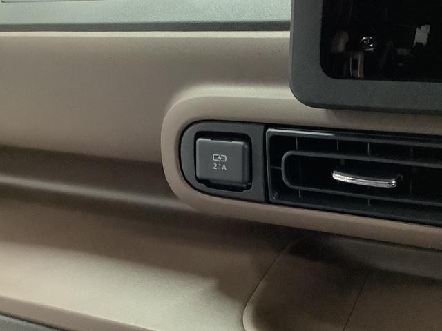 ムーヴキャンバス セオリーX 両側電動スライド コーナーセンサー スマートキー 走行無制限1年保証 両側電動スライドドア 前後コーナーセンサー オートマチックハイビーム アイドリングストップ プッシュスタート 横滑り防止装置 オートライト オートエアコン ヘッドライトレベライザー(41枚目)