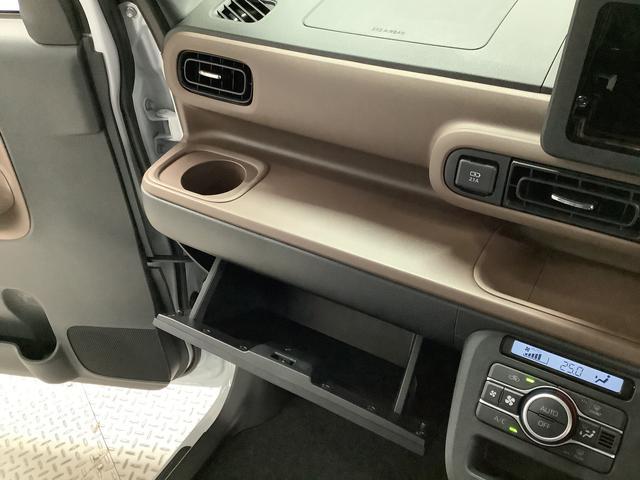 ムーヴキャンバス セオリーX 両側電動スライド コーナーセンサー スマートキー 走行無制限1年保証 両側電動スライドドア 前後コーナーセンサー オートマチックハイビーム アイドリングストップ プッシュスタート 横滑り防止装置 オートライト オートエアコン ヘッドライトレベライザー(42枚目)