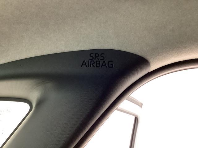 ムーヴキャンバス セオリーX 両側電動スライド コーナーセンサー スマートキー 走行無制限1年保証 両側電動スライドドア 前後コーナーセンサー オートマチックハイビーム アイドリングストップ プッシュスタート 横滑り防止装置 オートライト オートエアコン ヘッドライトレベライザー(43枚目)