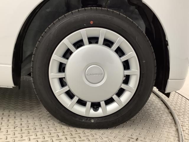 ムーヴキャンバス セオリーX 両側電動スライド コーナーセンサー スマートキー 走行無制限1年保証 両側電動スライドドア 前後コーナーセンサー オートマチックハイビーム アイドリングストップ プッシュスタート 横滑り防止装置 オートライト オートエアコン ヘッドライトレベライザー(44枚目)