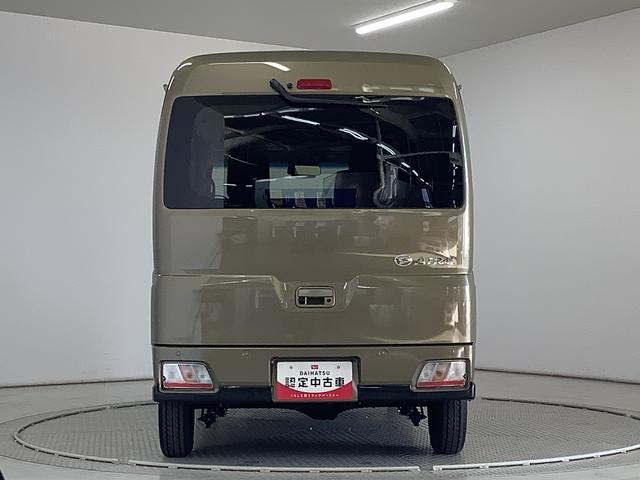 アトレー RS ターボ 4WD CVT 9インチディスプレイオーディオ 1年保証 9インチディスプレイオーディオ 4WD バックカメラ アダプティブクルーズコントロール 両側電動スライドドア 前後コーナーセンサー USB Bluetooth オートマチックハイビーム(12枚目)