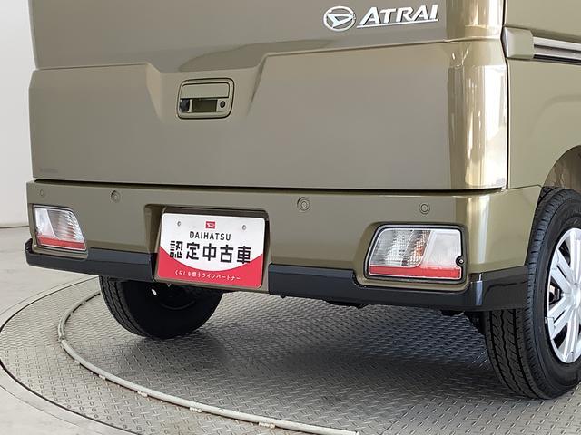 アトレー RS ターボ 4WD CVT 9インチディスプレイオーディオ 1年保証 9インチディスプレイオーディオ 4WD バックカメラ アダプティブクルーズコントロール 両側電動スライドドア 前後コーナーセンサー USB Bluetooth オートマチックハイビーム(14枚目)