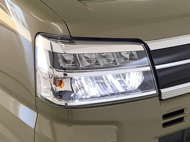 アトレー RS ターボ 4WD CVT 9インチディスプレイオーディオ 1年保証 9インチディスプレイオーディオ 4WD バックカメラ アダプティブクルーズコントロール 両側電動スライドドア 前後コーナーセンサー USB Bluetooth オートマチックハイビーム(18枚目)