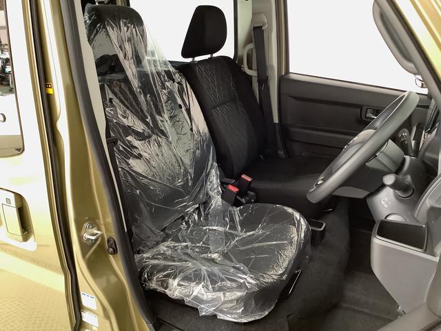 アトレー RS ターボ 4WD CVT 9インチディスプレイオーディオ 1年保証 9インチディスプレイオーディオ 4WD バックカメラ アダプティブクルーズコントロール 両側電動スライドドア 前後コーナーセンサー USB Bluetooth オートマチックハイビーム(20枚目)